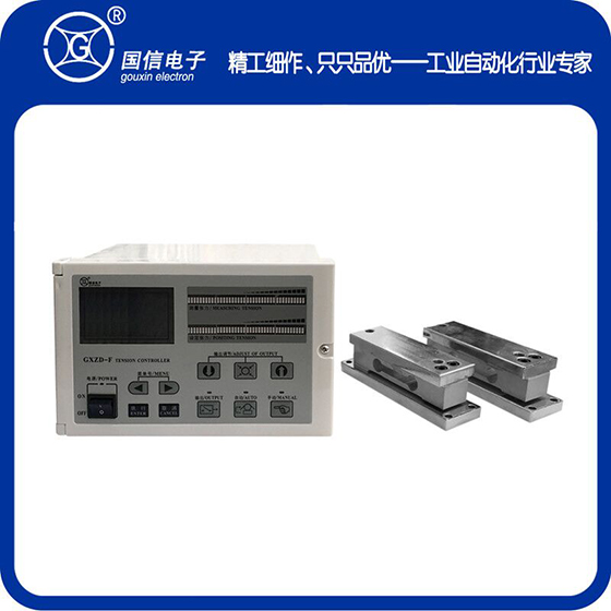 GXZD-F系列自動張力控制器